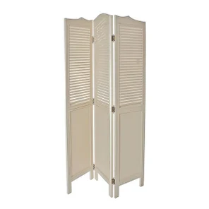 Ширма бежевая